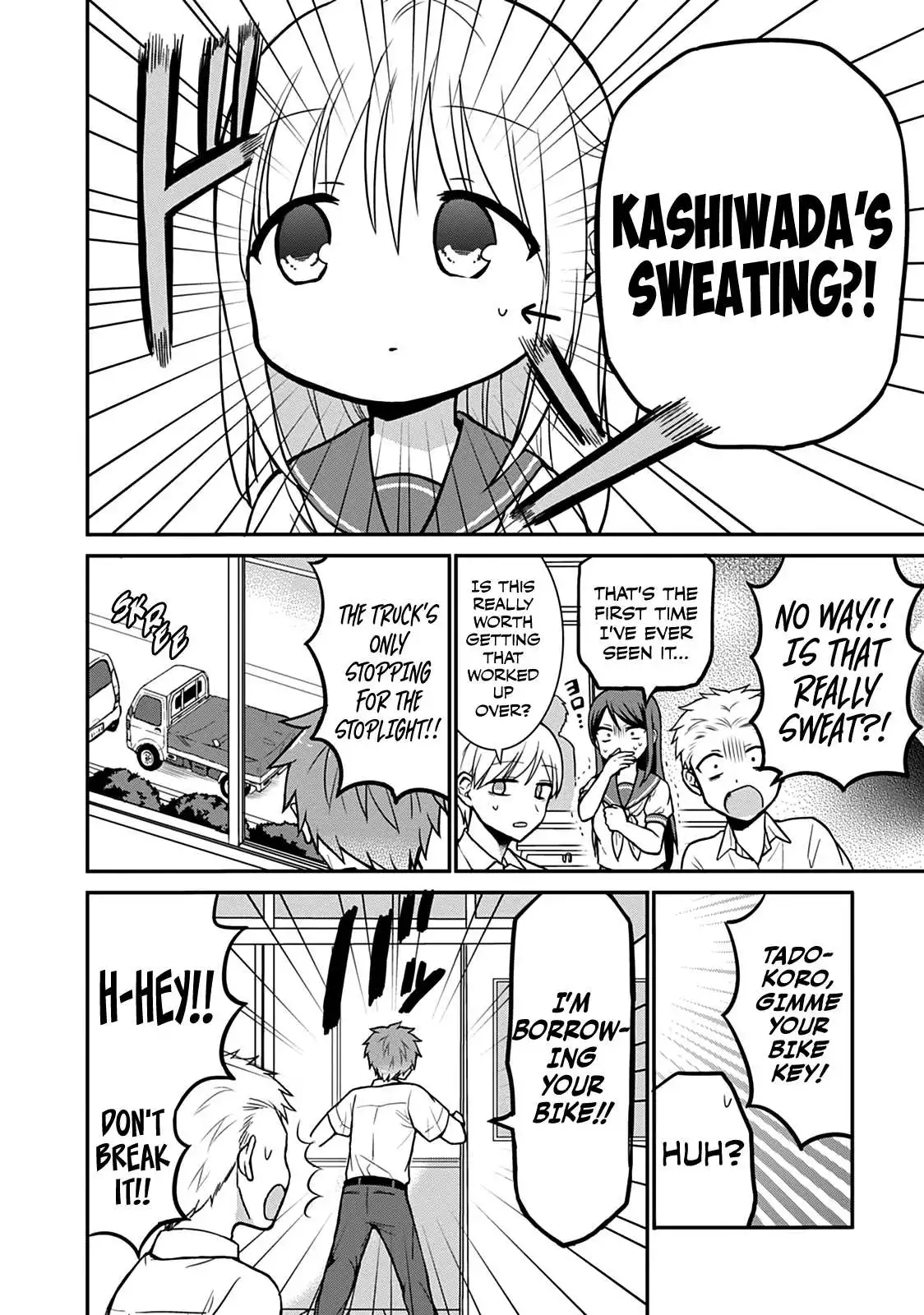 Expressionless Kashiwada-san and Emotional Oota-kun Chapter 39 5